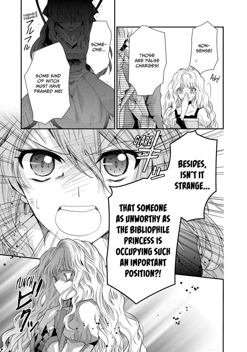 Mushikaburi Hime Chapter 5 Page 17
