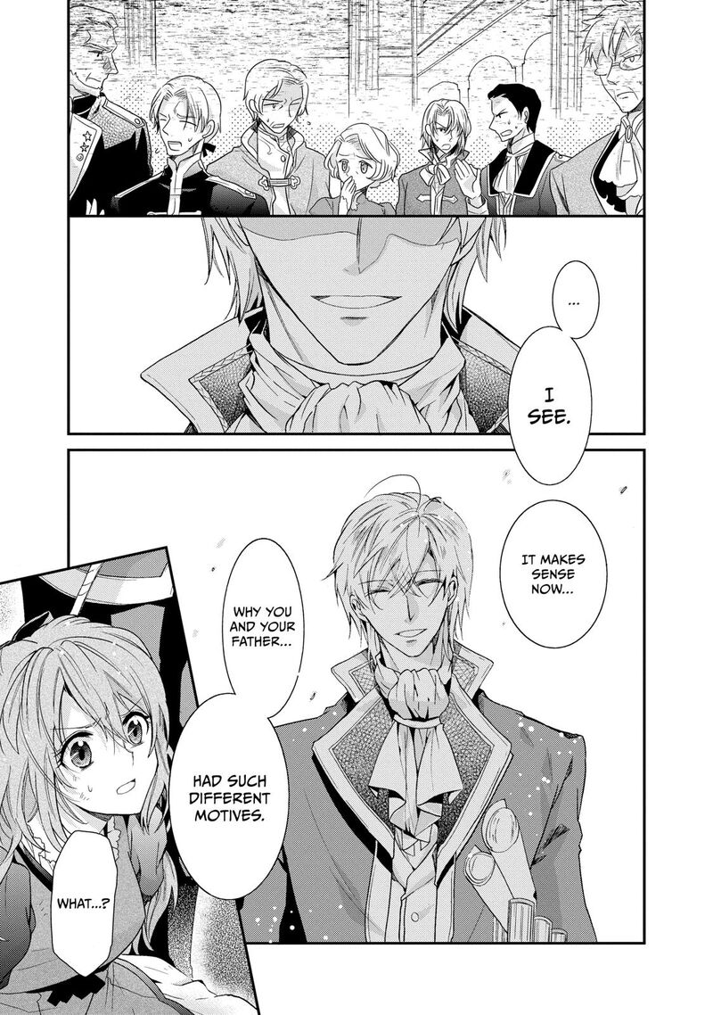Mushikaburi Hime Chapter 5 Page 19