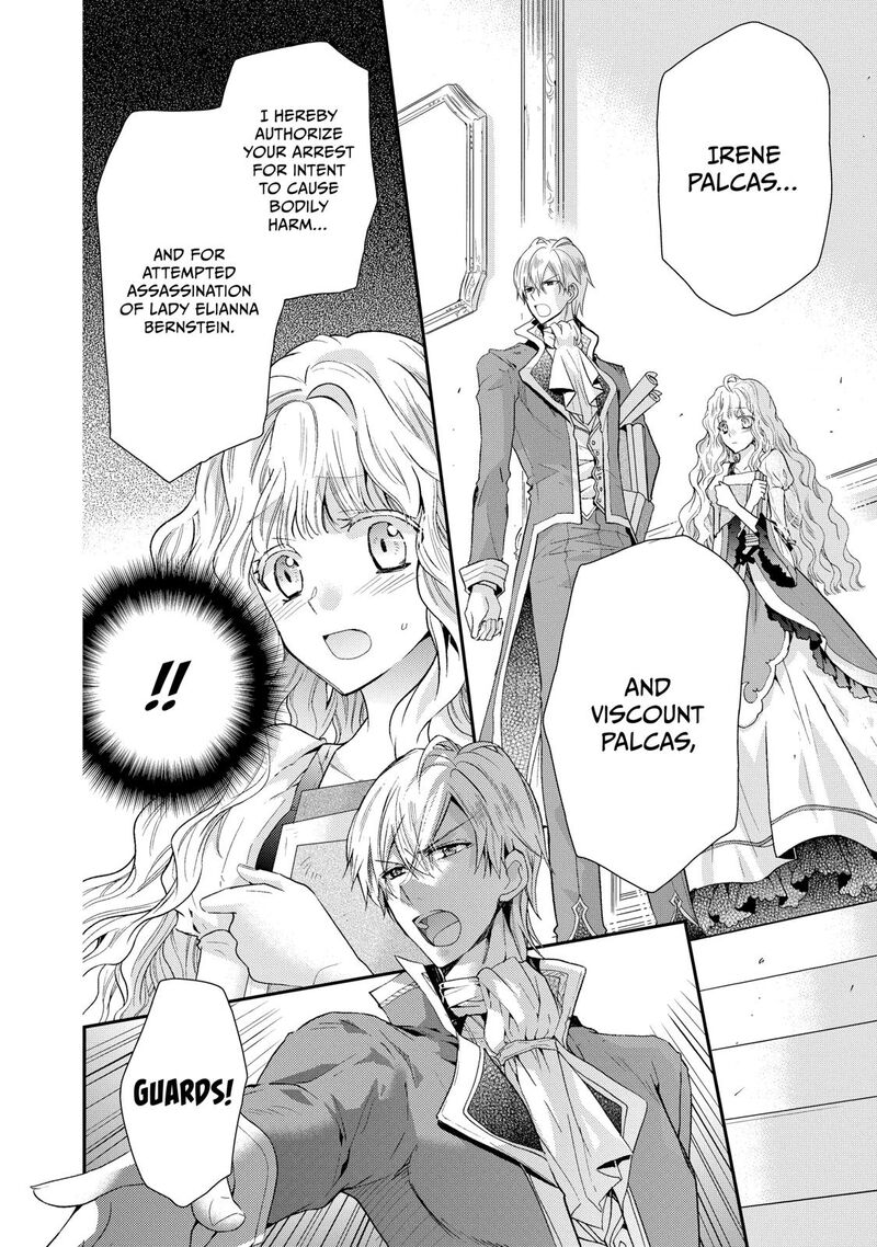 Mushikaburi Hime Chapter 5 Page 2