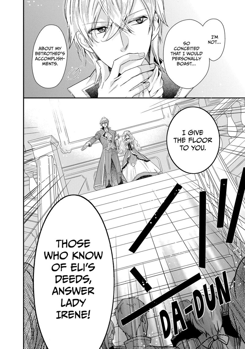 Mushikaburi Hime Chapter 5 Page 20