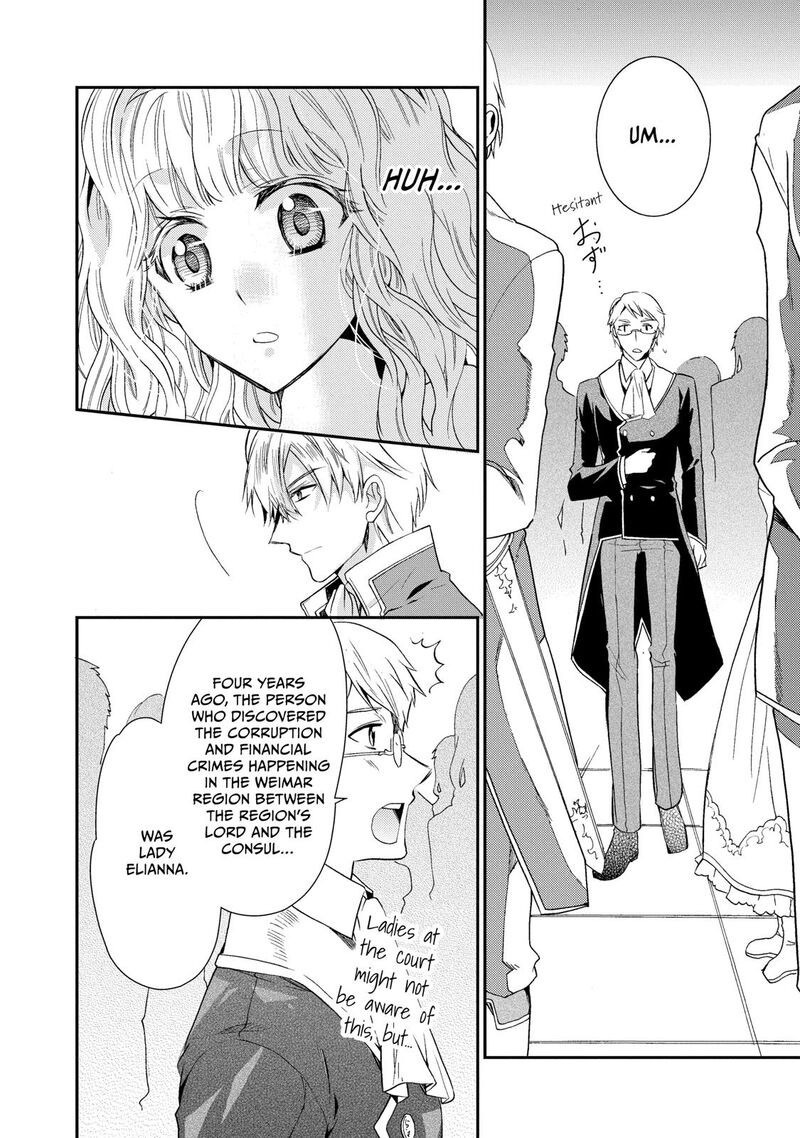 Mushikaburi Hime Chapter 5 Page 22