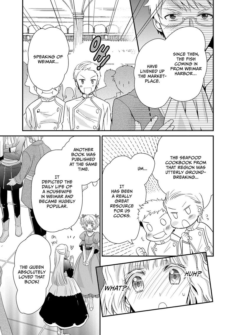 Mushikaburi Hime Chapter 5 Page 23