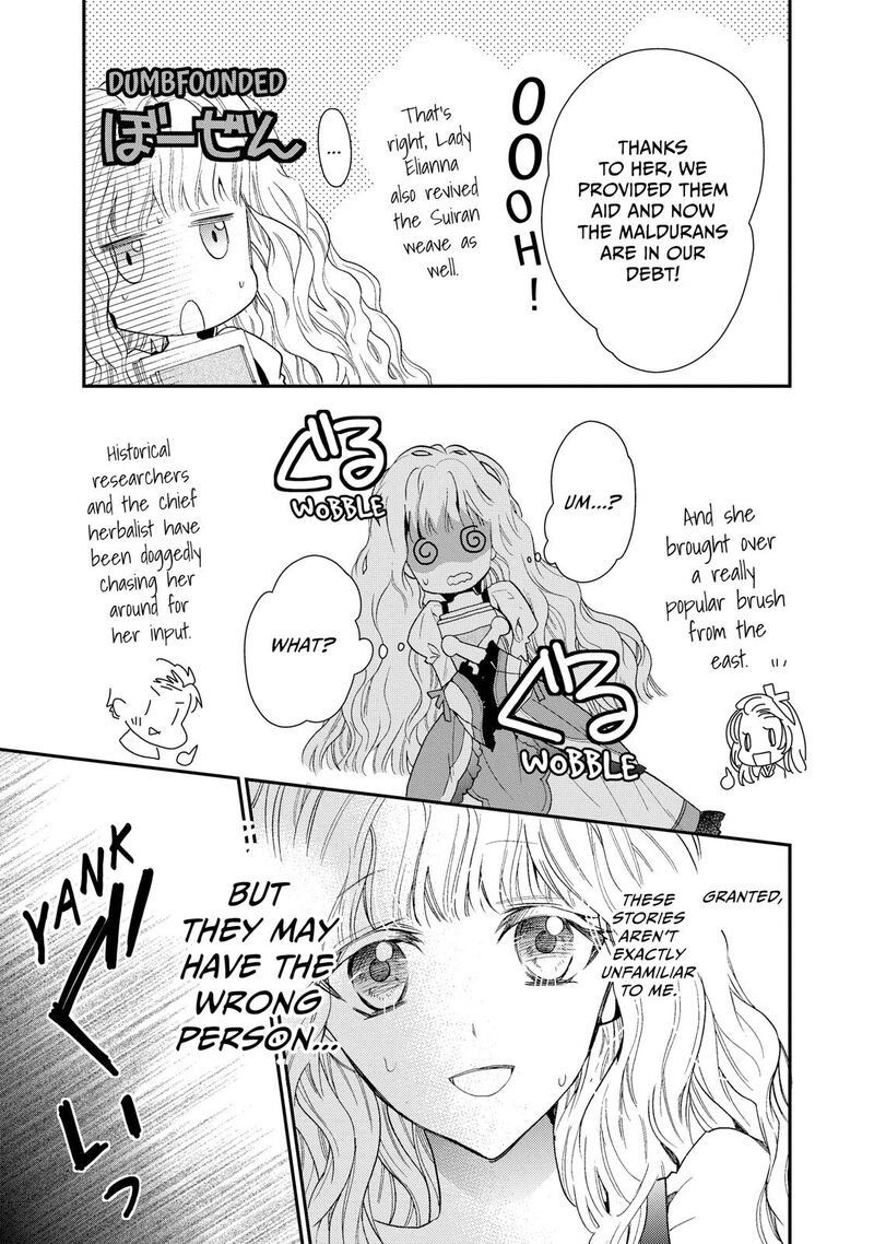 Mushikaburi Hime Chapter 5 Page 25