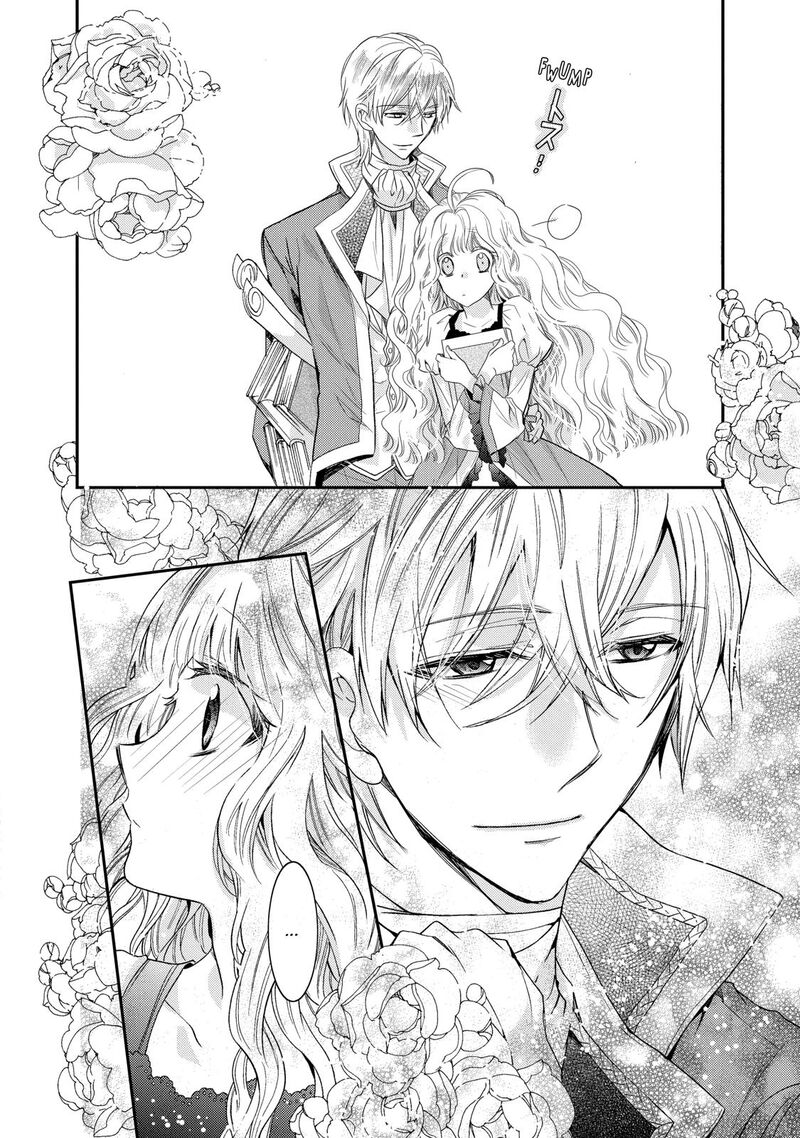 Mushikaburi Hime Chapter 5 Page 26