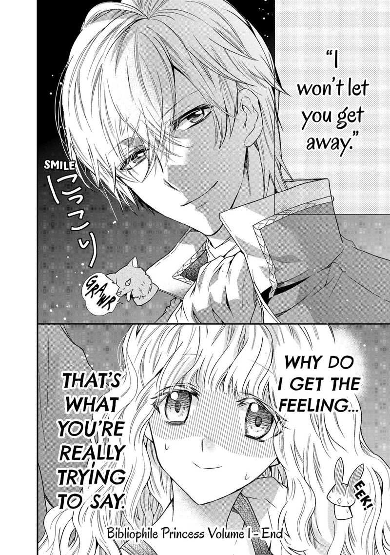 Mushikaburi Hime Chapter 5 Page 28