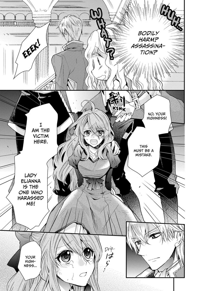 Mushikaburi Hime Chapter 5 Page 3