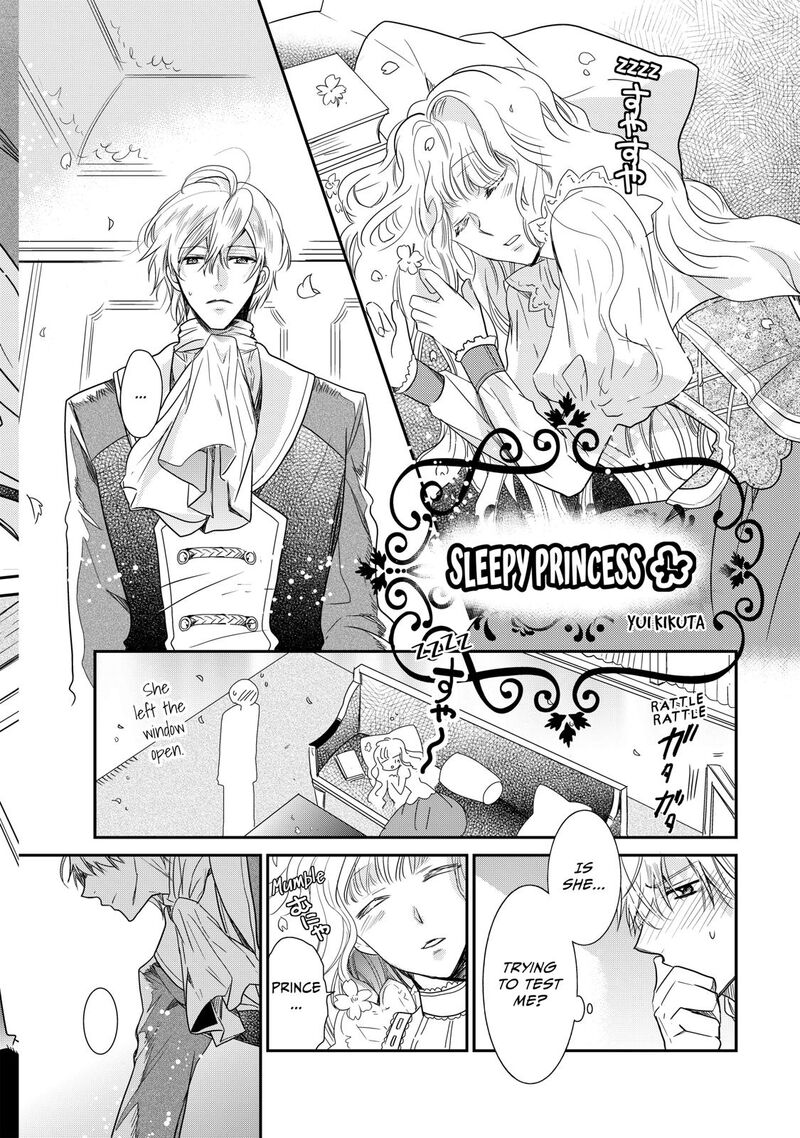Mushikaburi Hime Chapter 5 Page 33