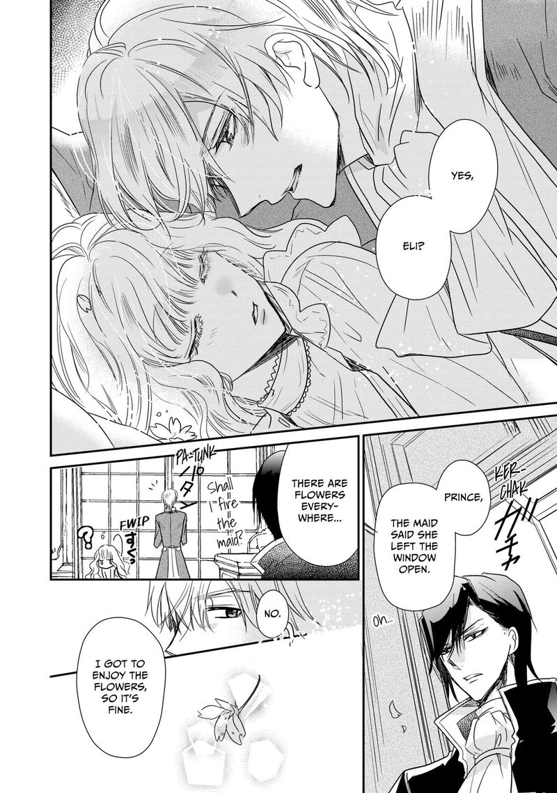 Mushikaburi Hime Chapter 5 Page 34