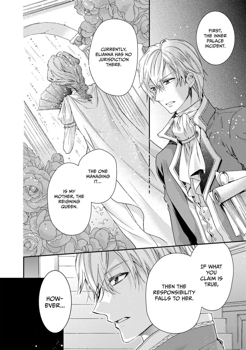 Mushikaburi Hime Chapter 5 Page 6
