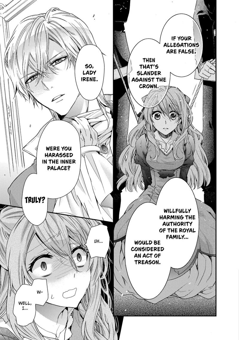 Mushikaburi Hime Chapter 5 Page 7