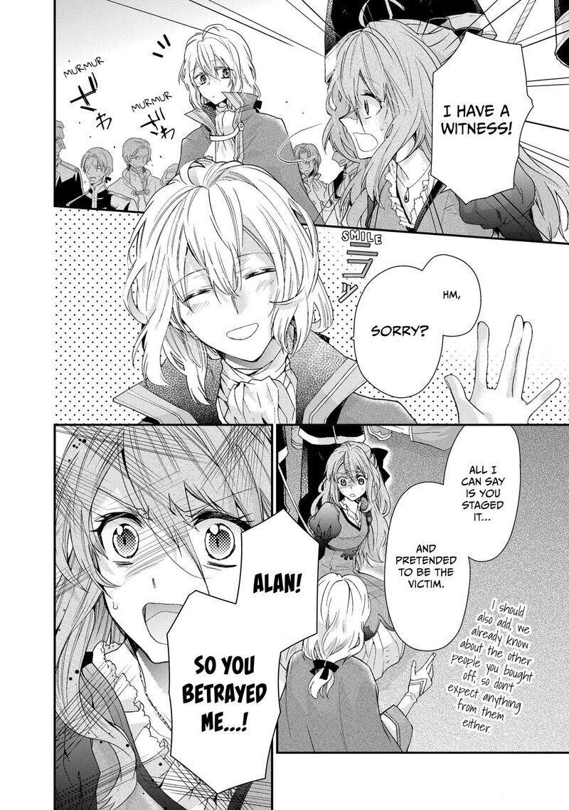 Mushikaburi Hime Chapter 5 Page 8
