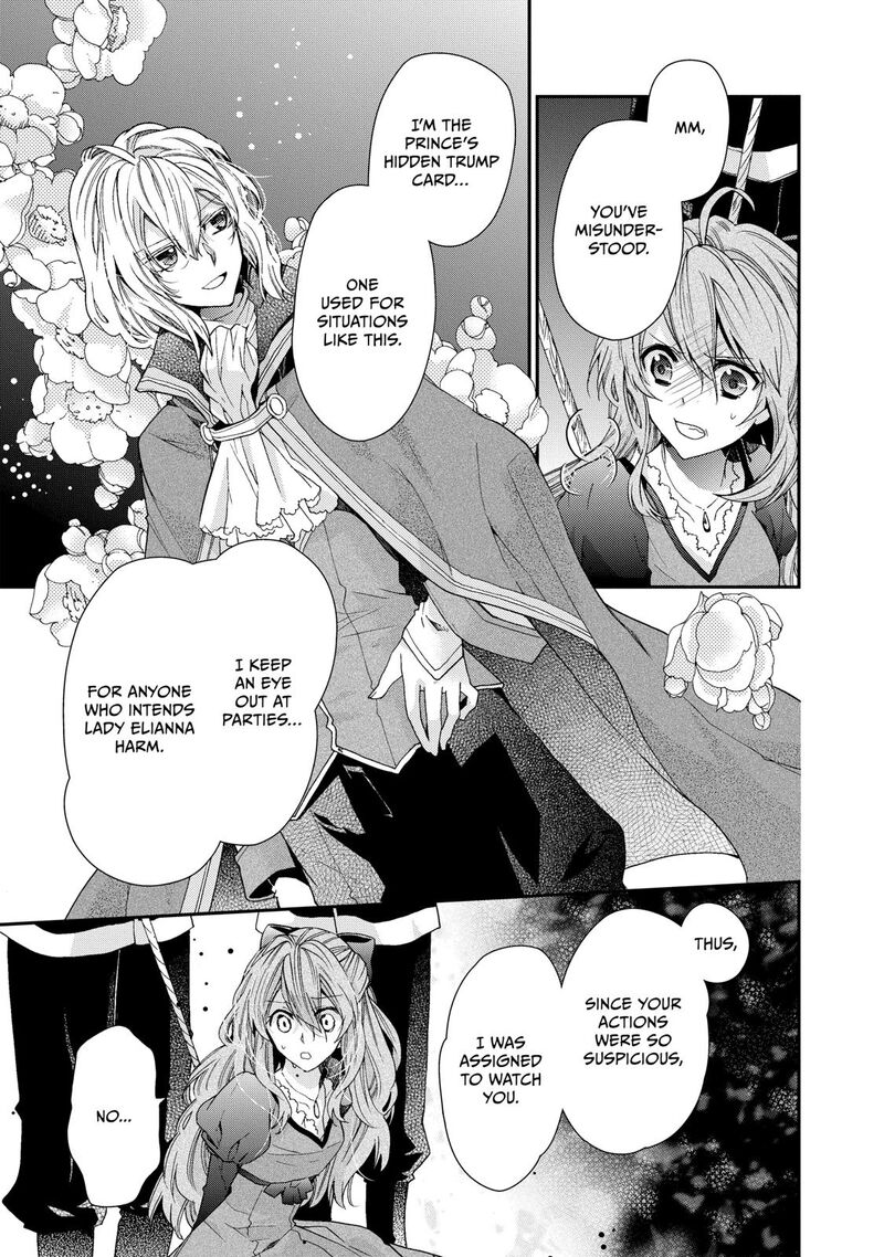 Mushikaburi Hime Chapter 5 Page 9