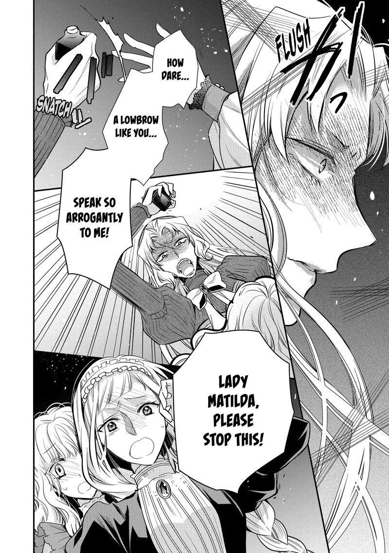 Mushikaburi Hime Chapter 50 Page 17