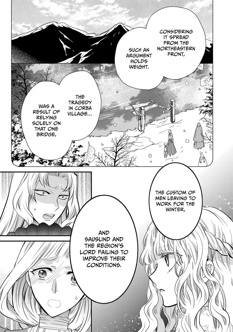 Mushikaburi Hime Chapter 50 Page 9