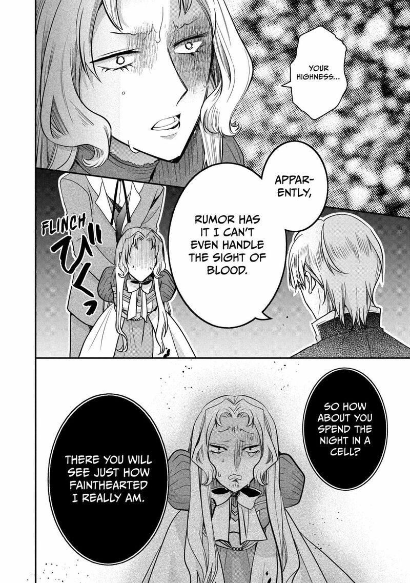 Mushikaburi Hime Chapter 51 Page 16