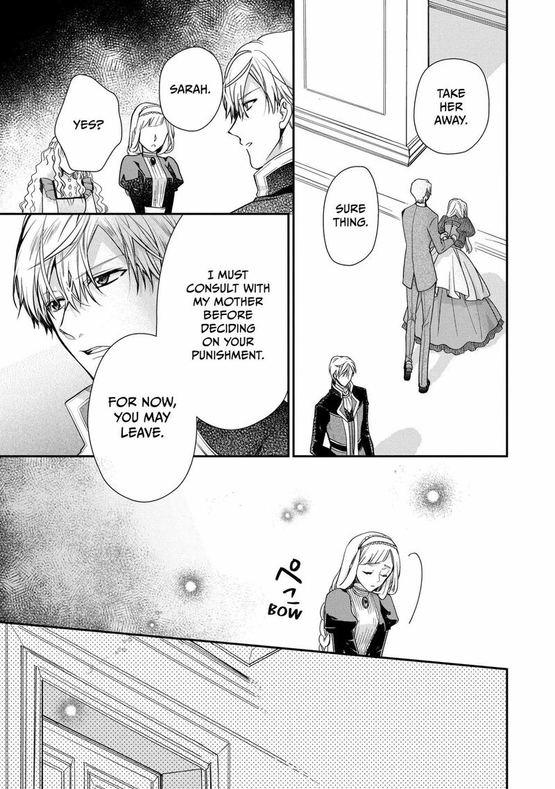 Mushikaburi Hime Chapter 51 Page 17