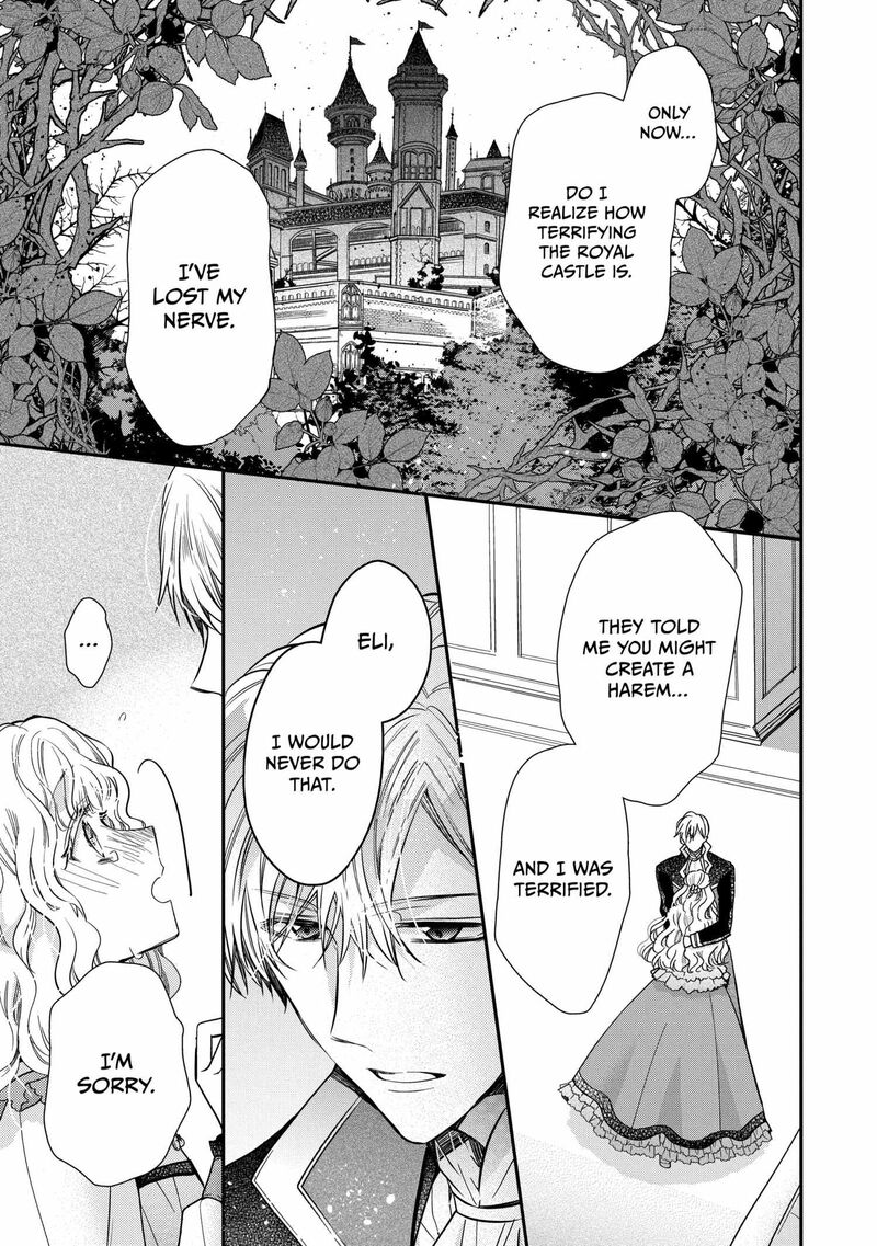 Mushikaburi Hime Chapter 51 Page 29