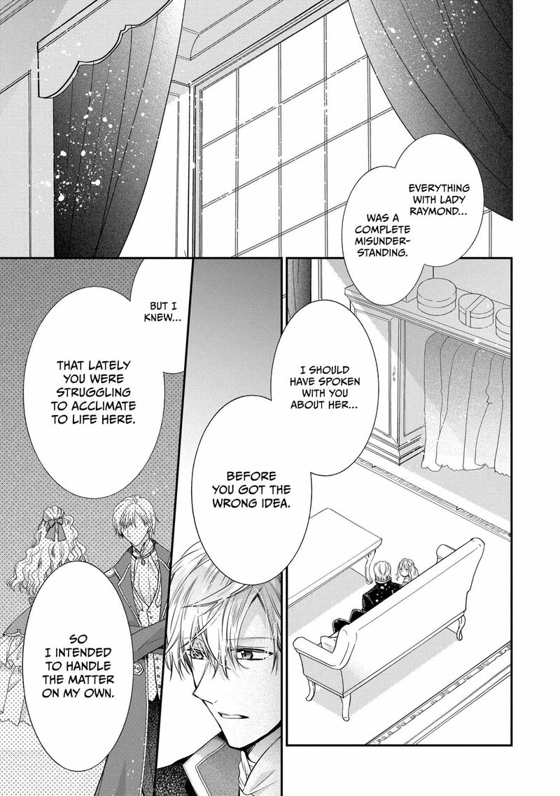 Mushikaburi Hime Chapter 51 Page 37