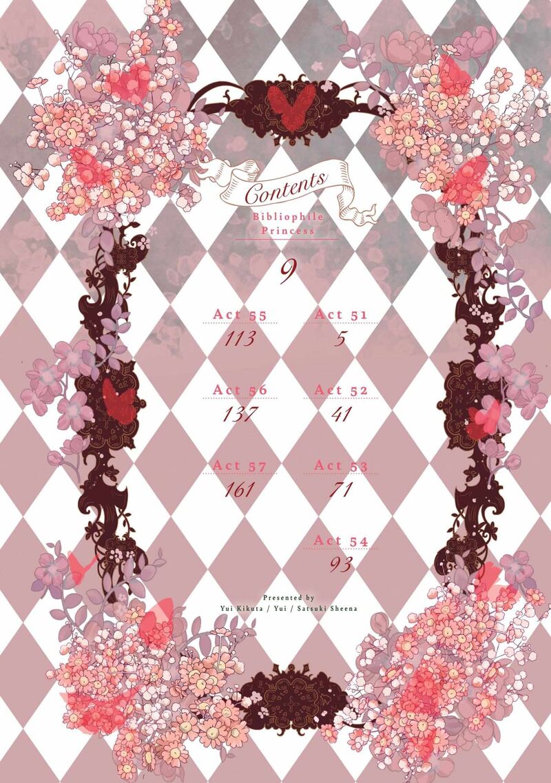 Mushikaburi Hime Chapter 51 Page 4