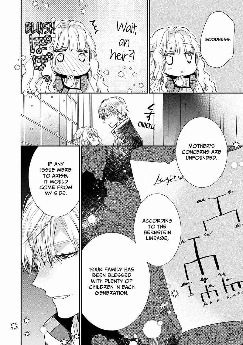 Mushikaburi Hime Chapter 52 Page 23