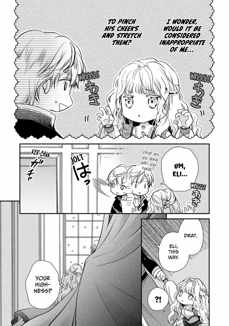Mushikaburi Hime Chapter 52 Page 3