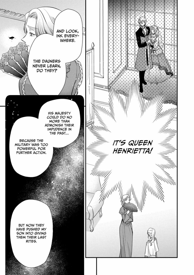 Mushikaburi Hime Chapter 52 Page 5
