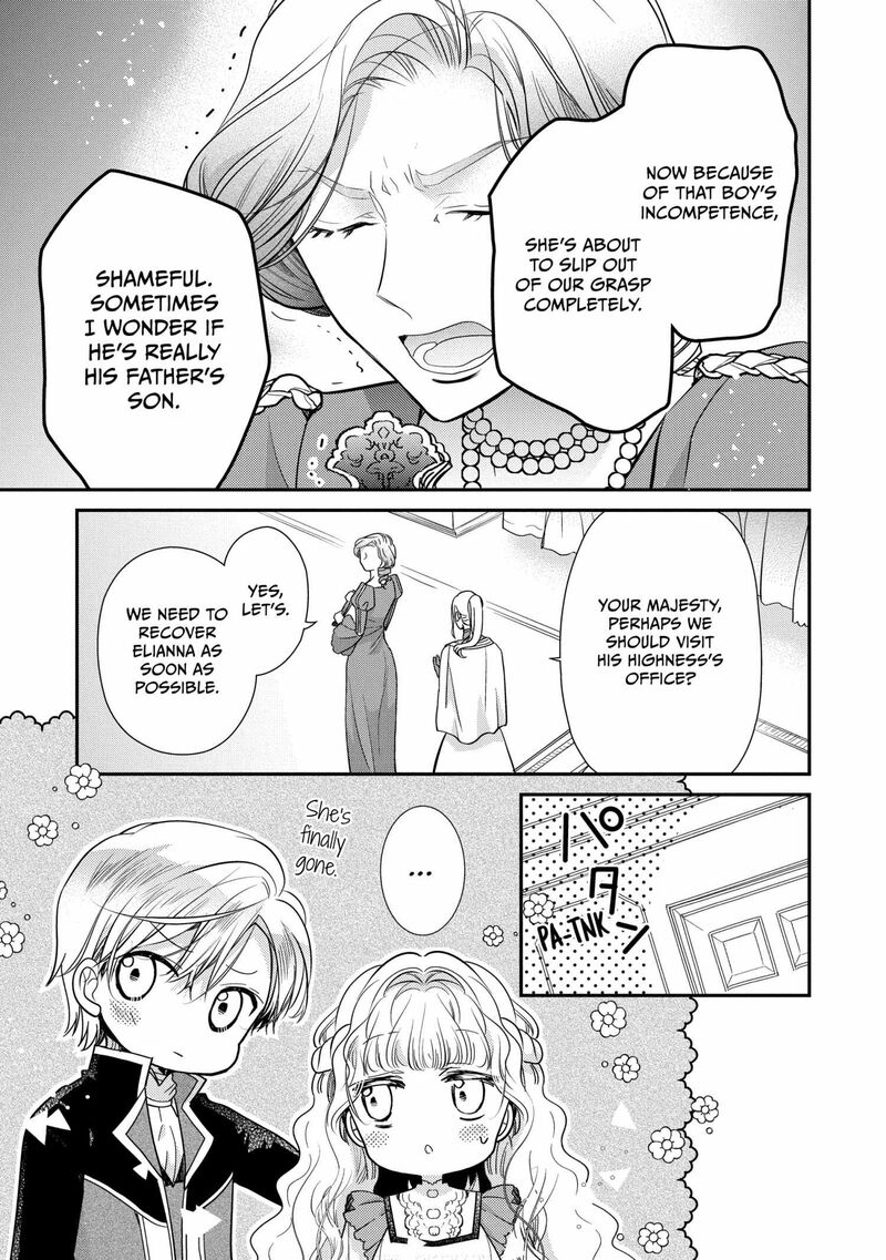 Mushikaburi Hime Chapter 52 Page 7