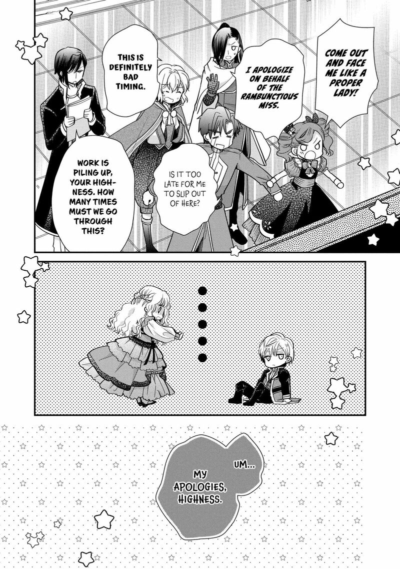 Mushikaburi Hime Chapter 53 Page 14