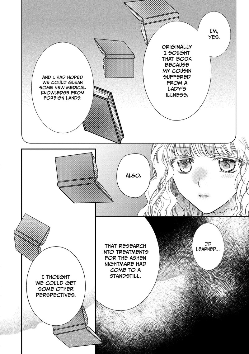 Mushikaburi Hime Chapter 54 Page 14