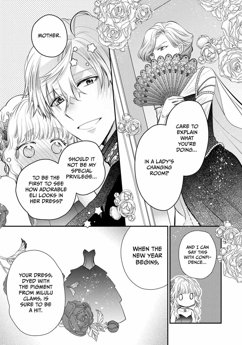 Mushikaburi Hime Chapter 55 Page 23