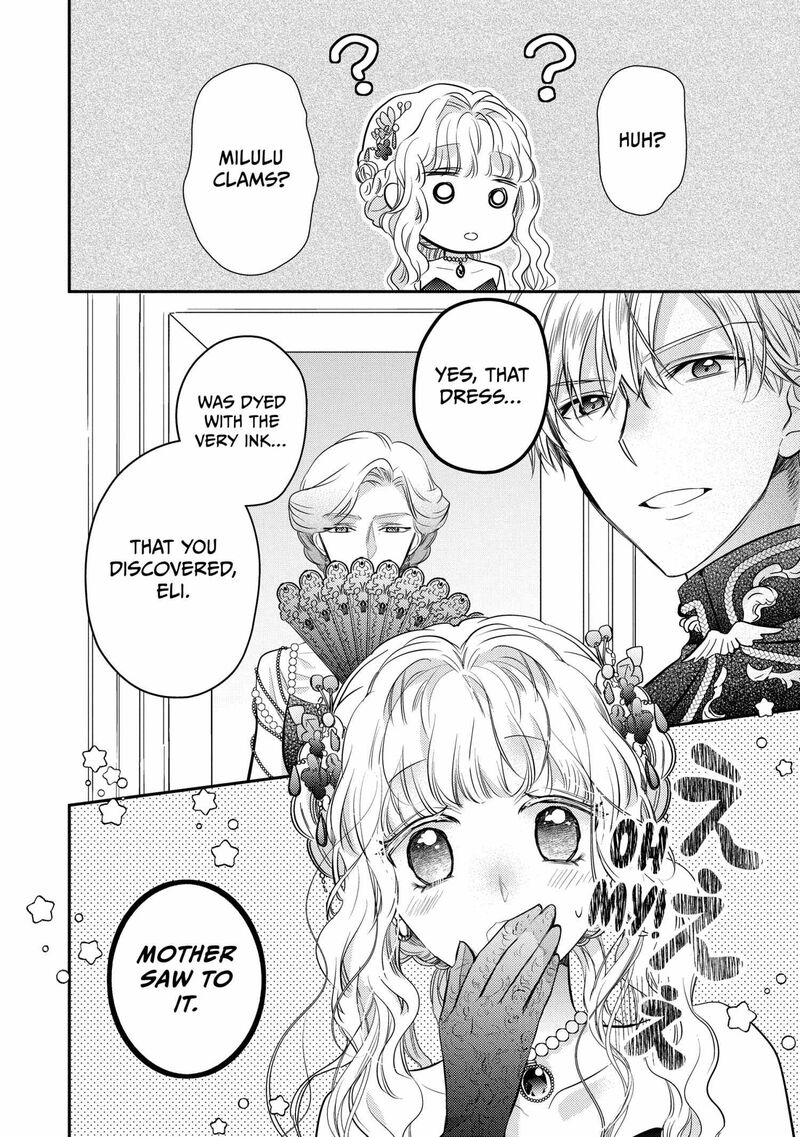 Mushikaburi Hime Chapter 55 Page 24