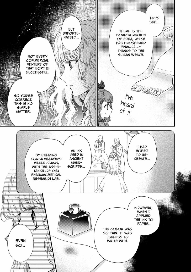 Mushikaburi Hime Chapter 55 Page 3