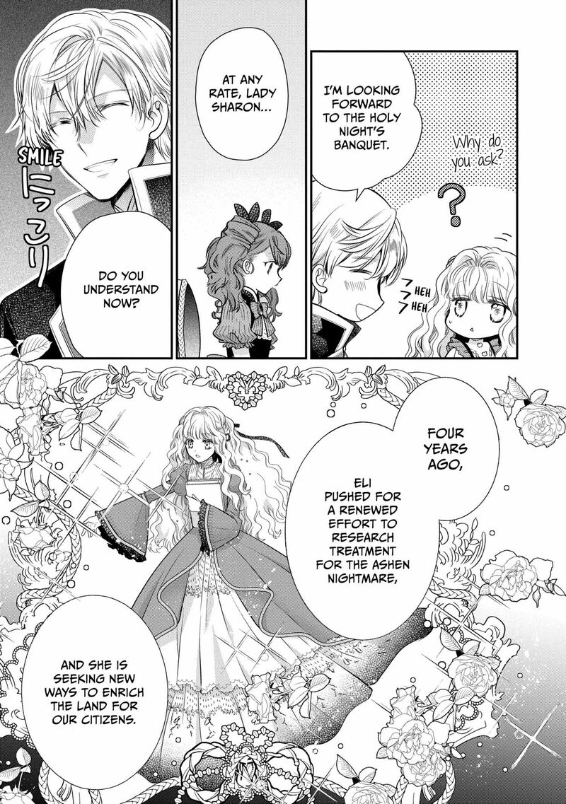Mushikaburi Hime Chapter 55 Page 5