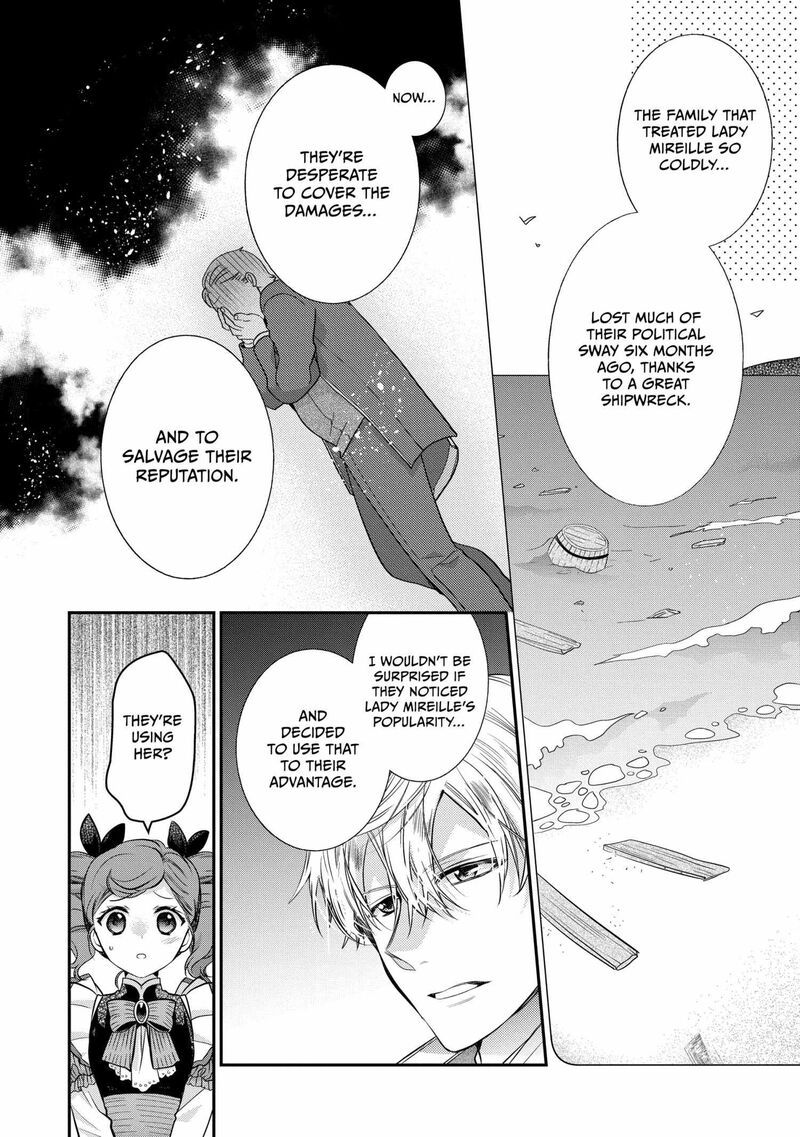 Mushikaburi Hime Chapter 55 Page 8