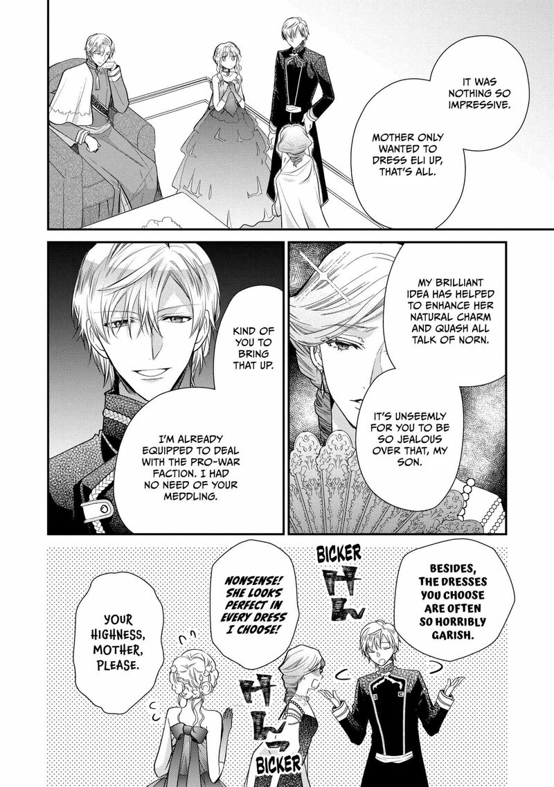 Mushikaburi Hime Chapter 56 Page 14
