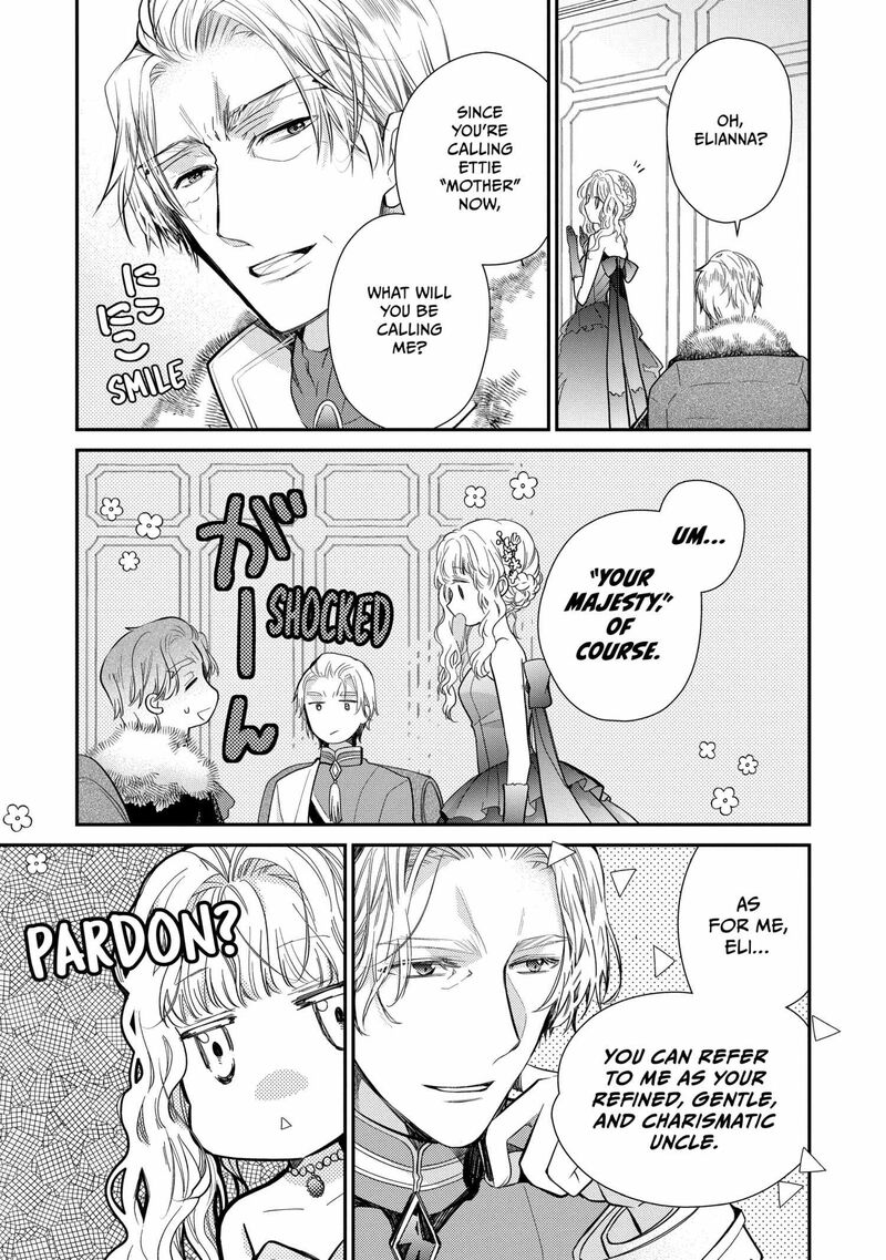 Mushikaburi Hime Chapter 56 Page 15