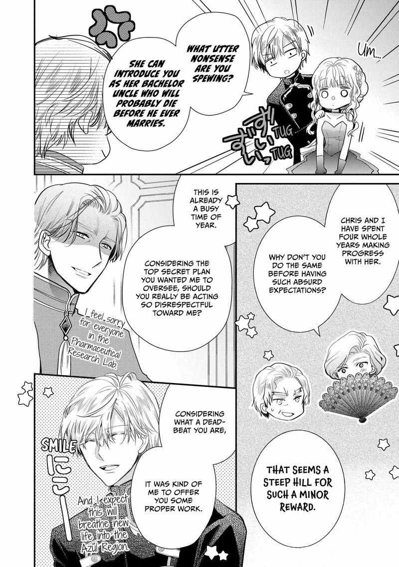 Mushikaburi Hime Chapter 56 Page 16