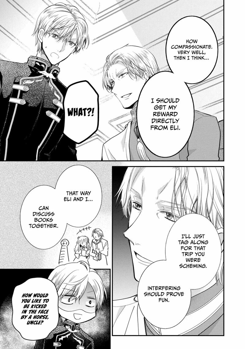 Mushikaburi Hime Chapter 56 Page 17