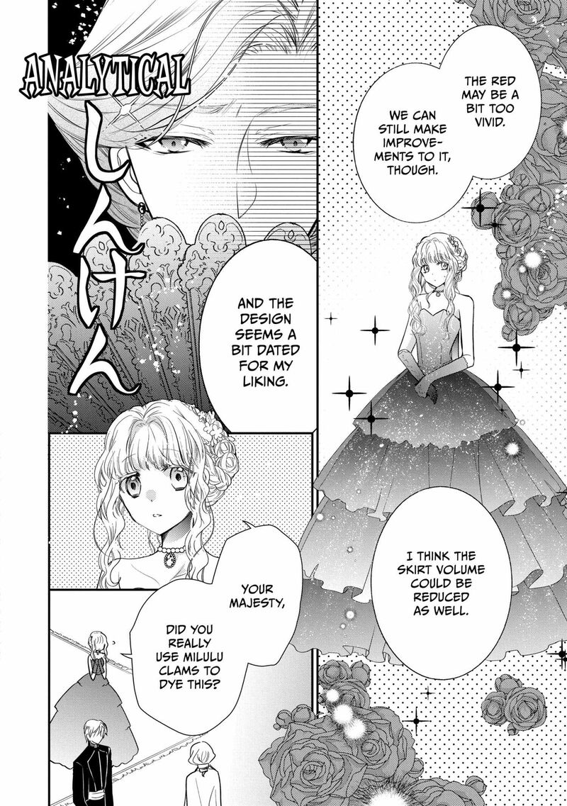 Mushikaburi Hime Chapter 56 Page 2