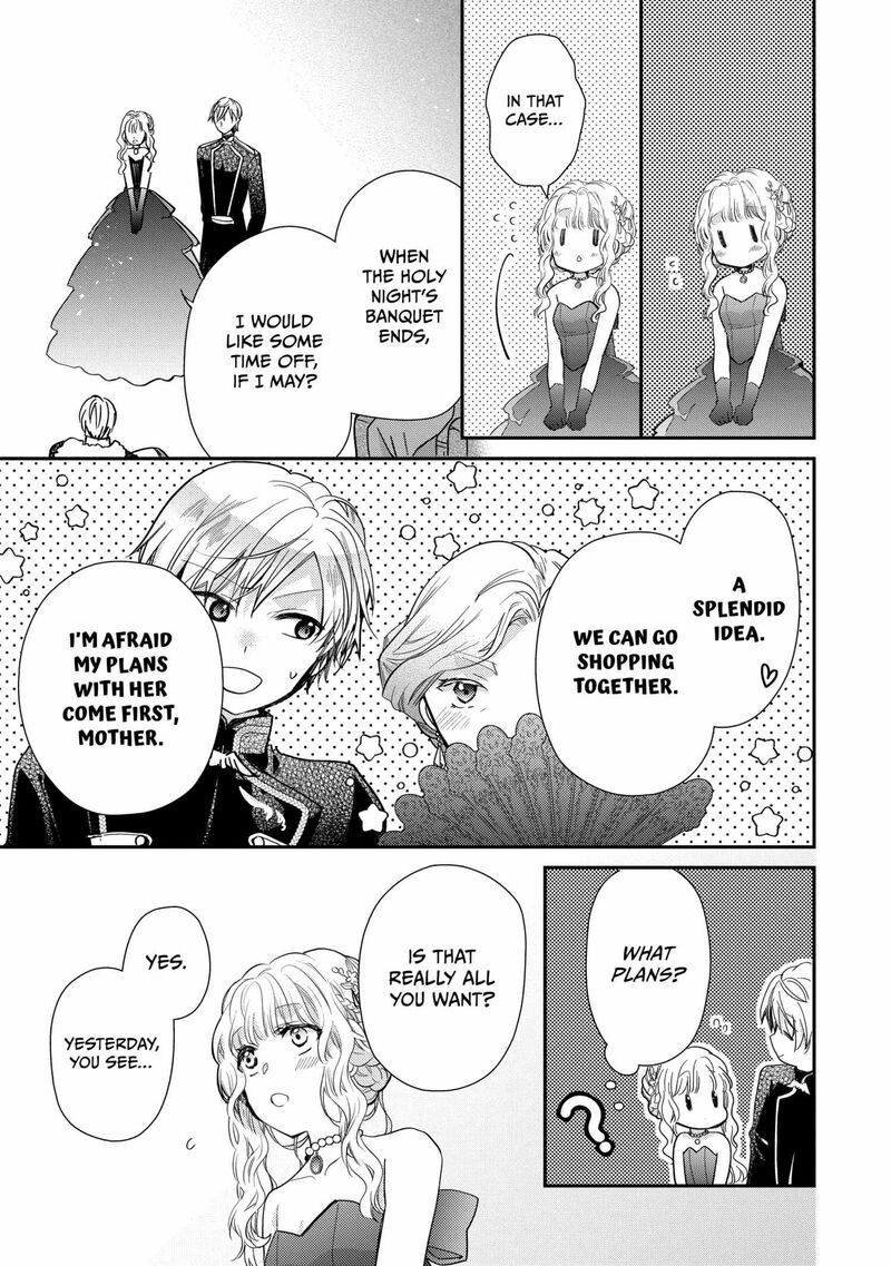 Mushikaburi Hime Chapter 56 Page 21