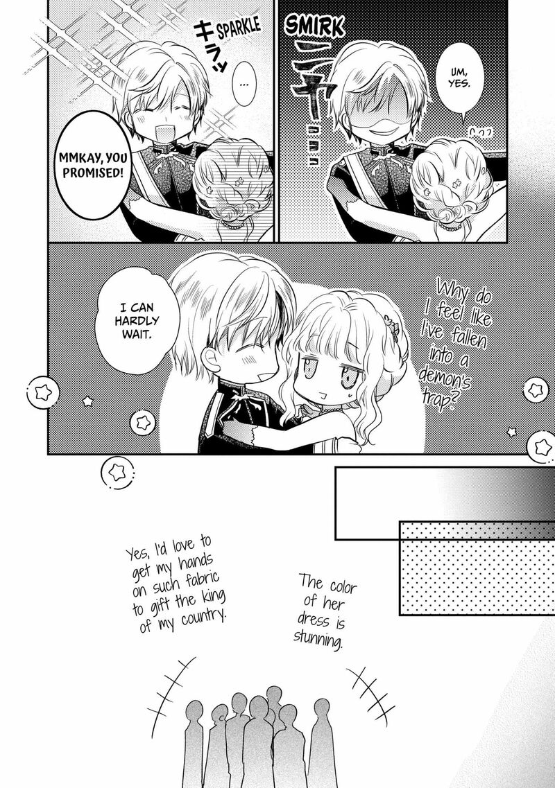Mushikaburi Hime Chapter 57 Page 12