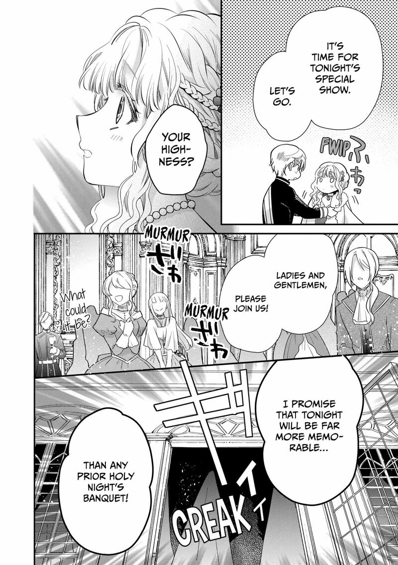 Mushikaburi Hime Chapter 57 Page 16