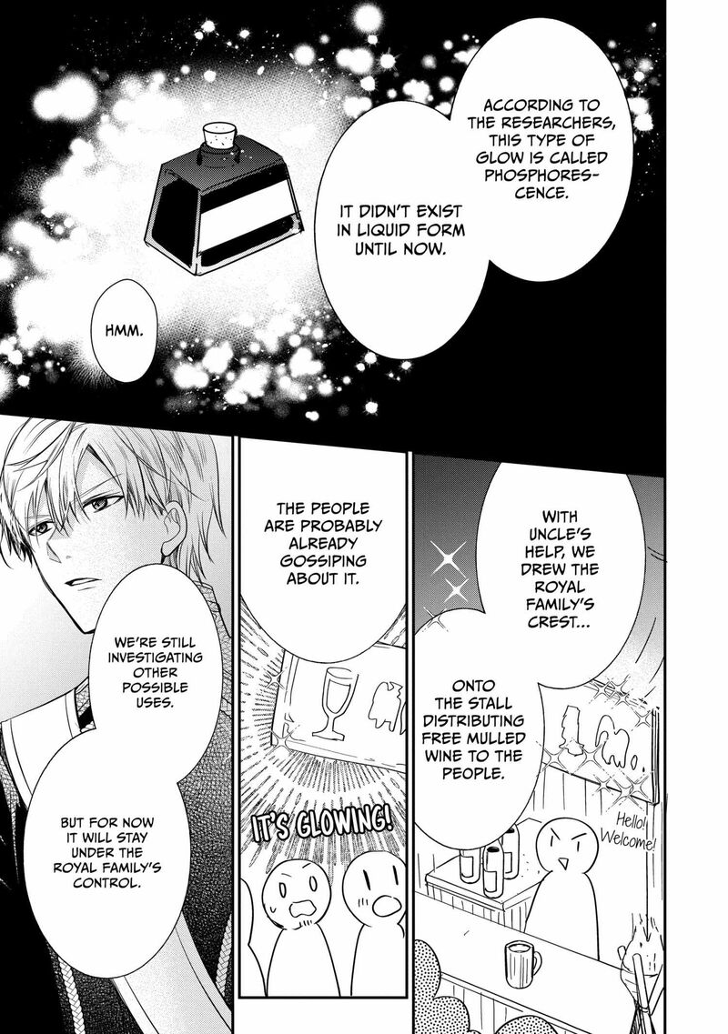 Mushikaburi Hime Chapter 57 Page 20