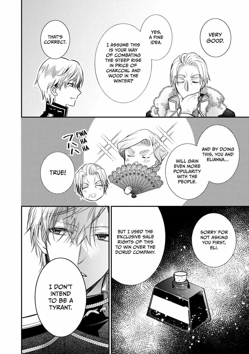 Mushikaburi Hime Chapter 57 Page 21