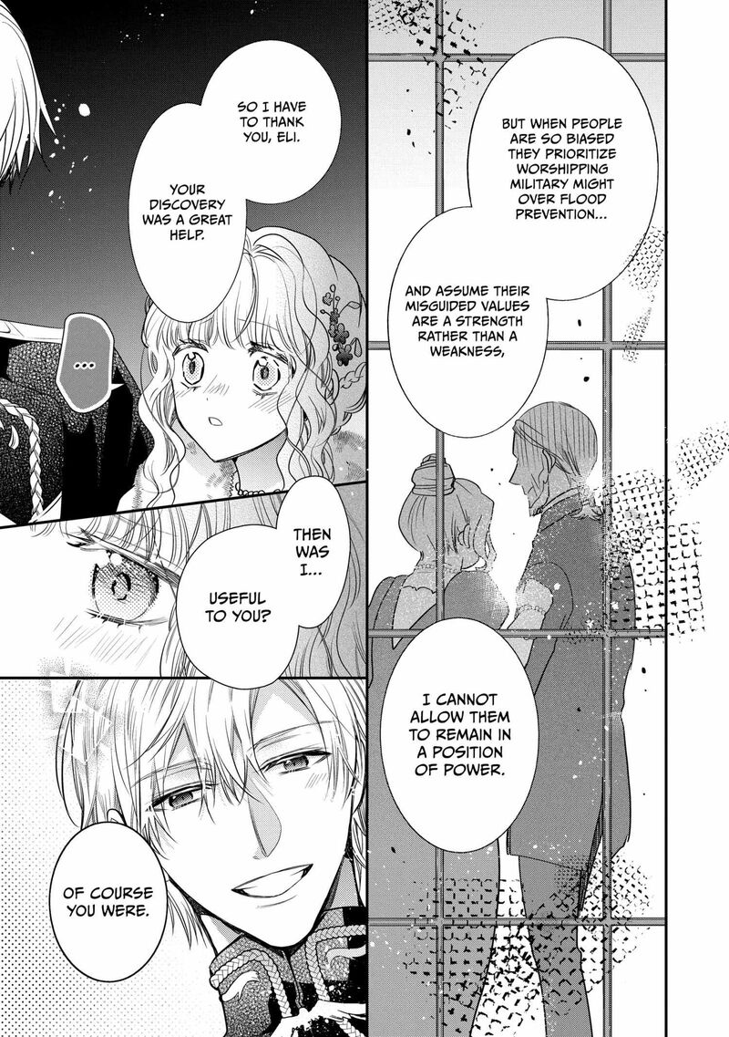 Mushikaburi Hime Chapter 57 Page 22