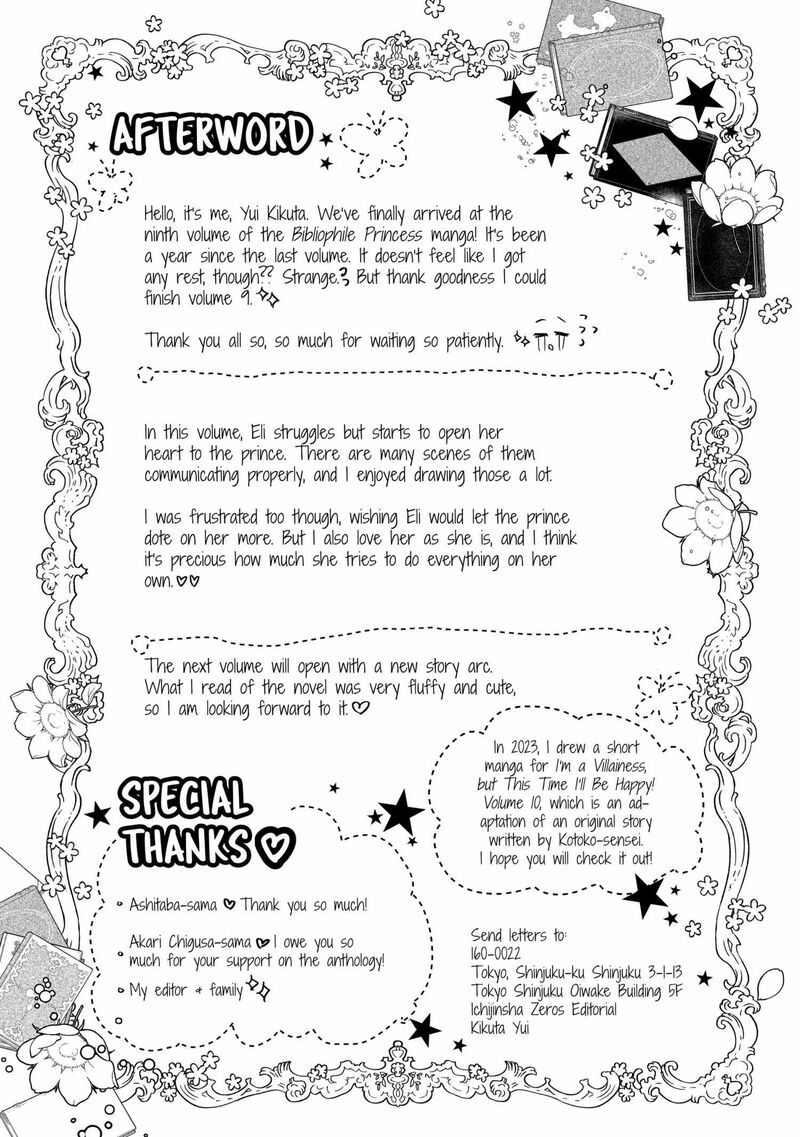 Mushikaburi Hime Chapter 57 Page 28
