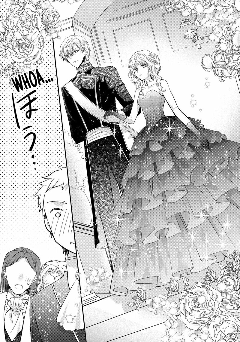Mushikaburi Hime Chapter 57 Page 3