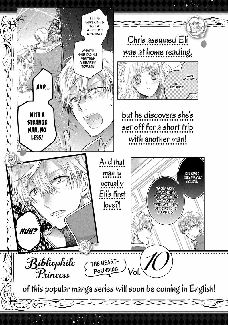 Mushikaburi Hime Chapter 57 Page 32