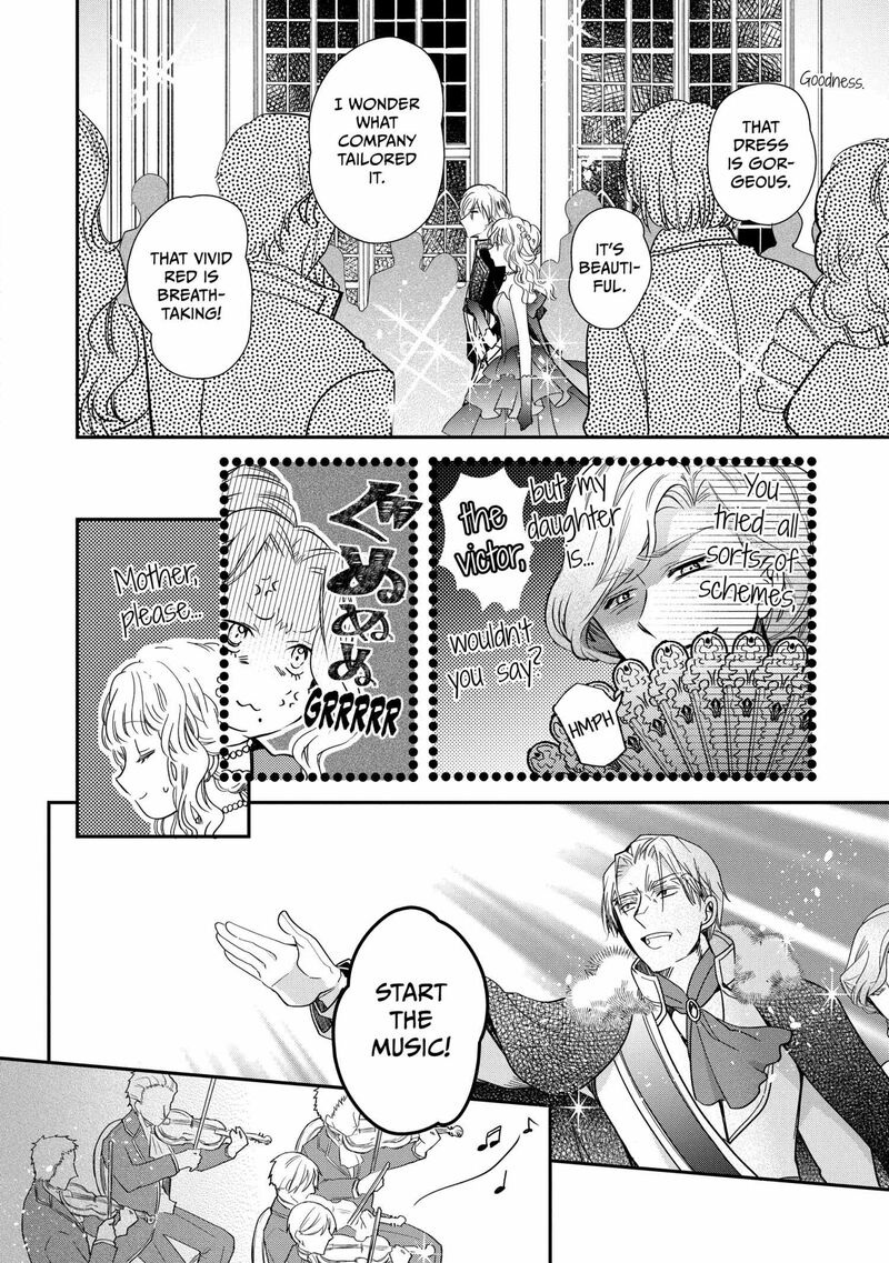 Mushikaburi Hime Chapter 57 Page 4