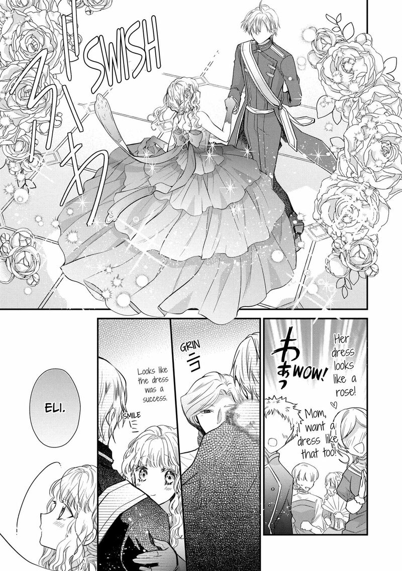 Mushikaburi Hime Chapter 57 Page 5